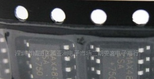MAX美信 集成电路 IC芯片 MAX483CSA