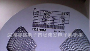 现货价格优势二极管直插/贴片1N5817 SS12同系列热销