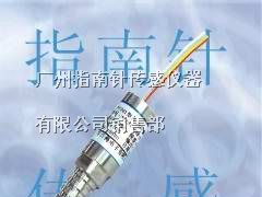 供应PTB405油井型压力传感器