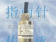 供应气压传感器，气压变送器,平面高温压力传感器