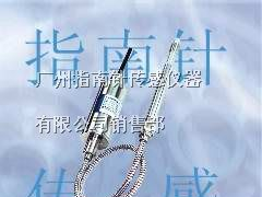 供应石化压力变送器，锅炉压力传感器，锅炉压力变送器