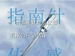 供应熔体压力传感器，高温熔体压力传感器，熔体传感器