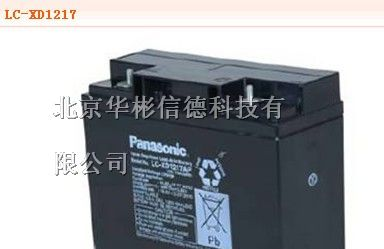 供应松下蓄电池LC-P1217Panasonic松下