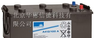 供应德国阳光A412/100A蓄电池