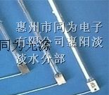 供应飞利浦13169Z/98 500W DR.FISCHER红外线灯管