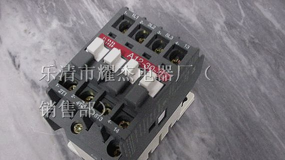 供应A12-30-10交流接触器