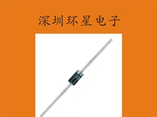 厂家直销1N4001