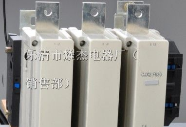 低价出售LC1-F630交流接触器