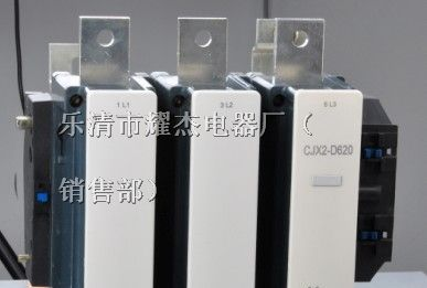 供应施耐德LC1-D620交流接触器