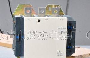 特供温州LC1-D410交流接触器
