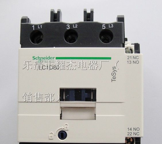 长期供应LC1-D80交流接触器