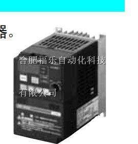 供应欧姆龙变频器3G3MX2-A4004-Z -CH