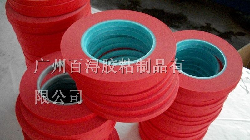 供应四维喷锡红胶带