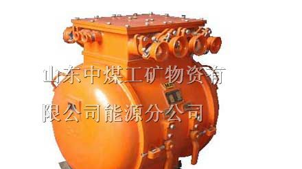供应QBZ-200防爆电磁起动器