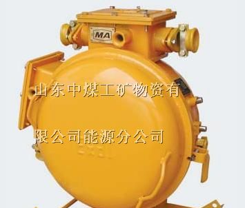 供应QBZ-120防爆电磁起动器