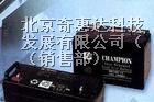供应蓄电池-NP100-12-报价-界首 桐城