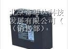 供应松下蓄电池-报价-山特蓄电池-六安 阜阳