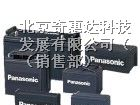 供应荆州松下蓄电池-黄石蓄电池-报价