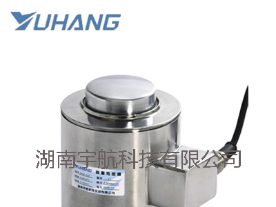 供应BHR-ZSD柱式称重传感器