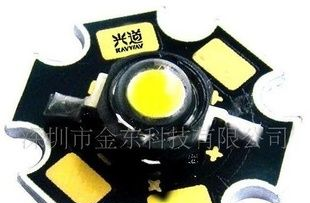 白光 大功率 LED