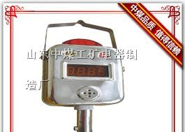 GPD压力传感器 矿用压力传感器