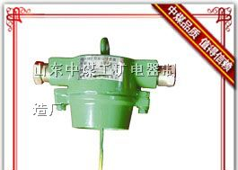 供应煤位传感器 矿用GUJ15堆煤传感器