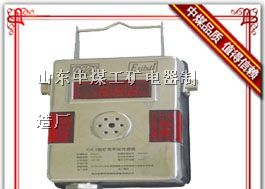供应GJC4矿用甲烷传感器  GJC4型智能遥控甲烷传感器
