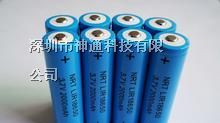 电子烟电池，电子烟上用的电池