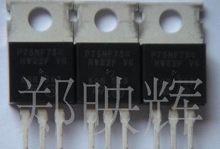 全新原装ST   75NF75