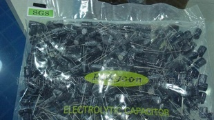 蓝宝石(RUKYCON)电解电容 220UF25V