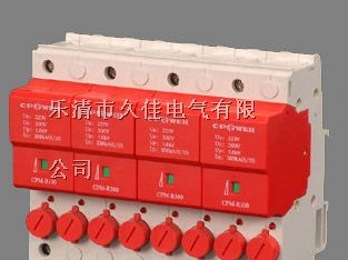 天津中力浪涌保护器/CPM-R80T天津中力浪涌保护器
