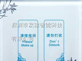 供应欧雅OY-CM-602印花双路触摸开关