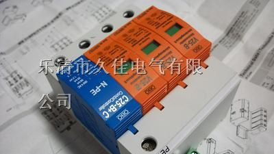 OBO浪涌保护器 新款V25-B+C/3+N FS OBO浪涌保护器