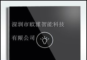 供应欧雅OY-CM-601H单路触摸开关