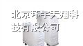 供应艾默生ups电源艾默生-力博特UHA1R-0030参数细节