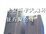 供应科士达ups电源天津科士达ups电源报价ups电源价格