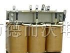 供应三相隔离变压器30KVA（带外箱、品质保证）