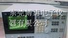 供应HP3562A动态信号分析仪