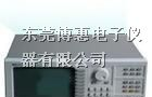 供应HP35665A动态信号分析仪