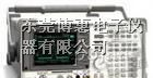供应HP3561A动态信号分析仪