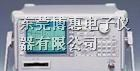 供应SA9270A频谱分析仪