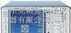 供应FSEB30频谱分析仪