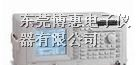供应R4131C频谱分析仪
