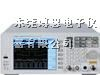 供应SA7270频谱分析仪