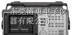 供应HP8560EC频谱分析仪