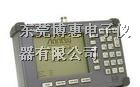 供应MS2711B频谱分析仪