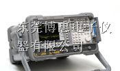 供应Agilent E4403B频谱分析仪