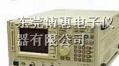 供应R3261A频谱分析仪