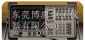 供应HP8595E频谱分析仪