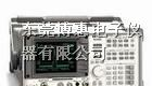 供应HP8592B频谱分析仪